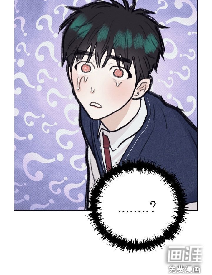 第23章：告白