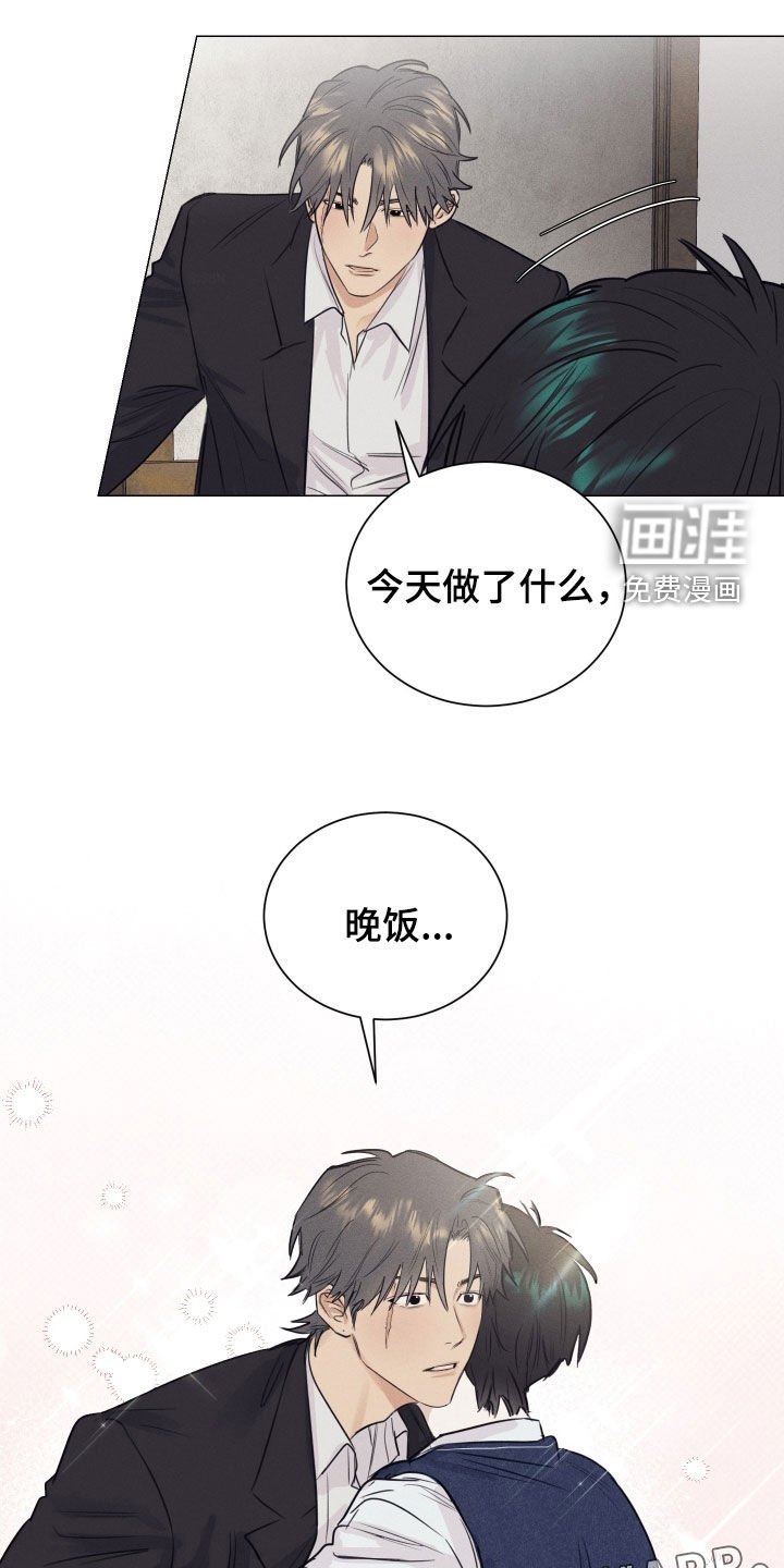 第25章：死缠烂打
