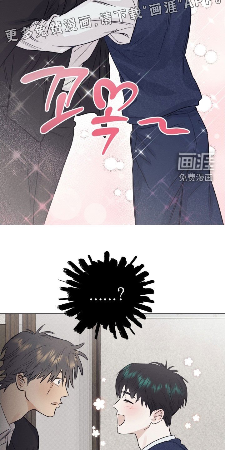 第25章：死缠烂打