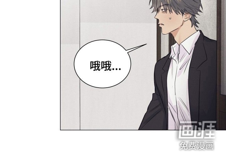第25章：死缠烂打