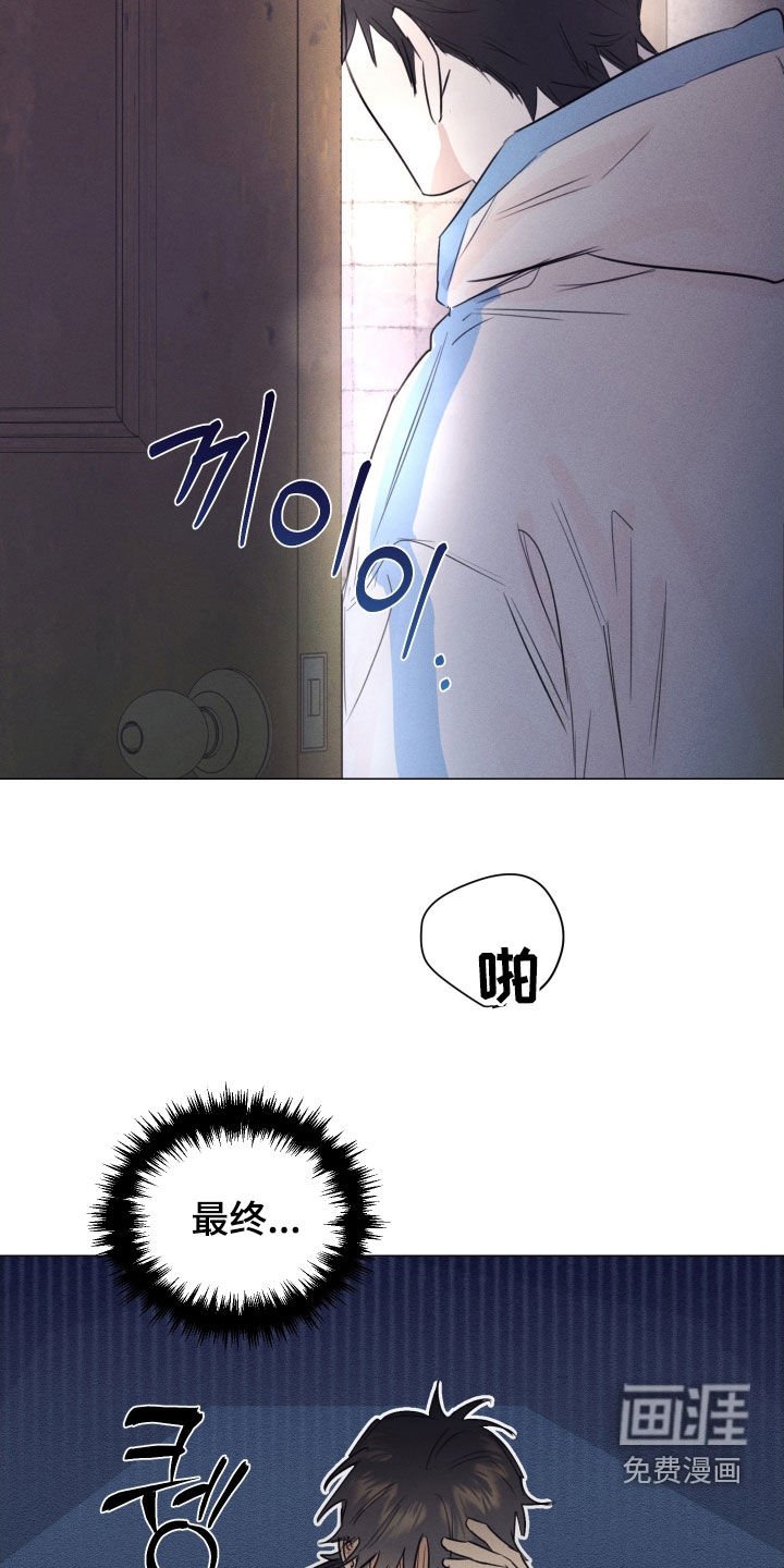 第27章：袭击