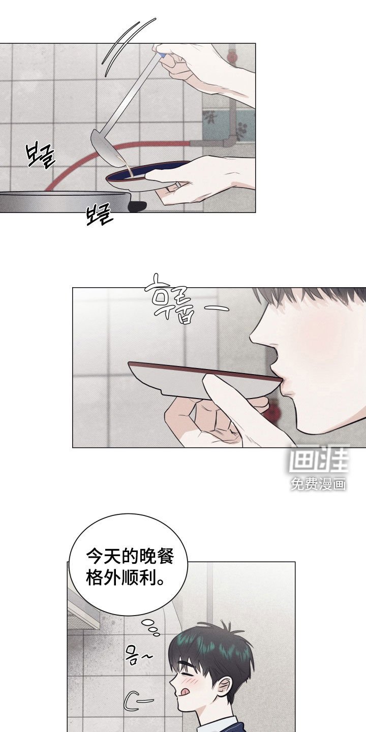 第28章：全是吸血鬼