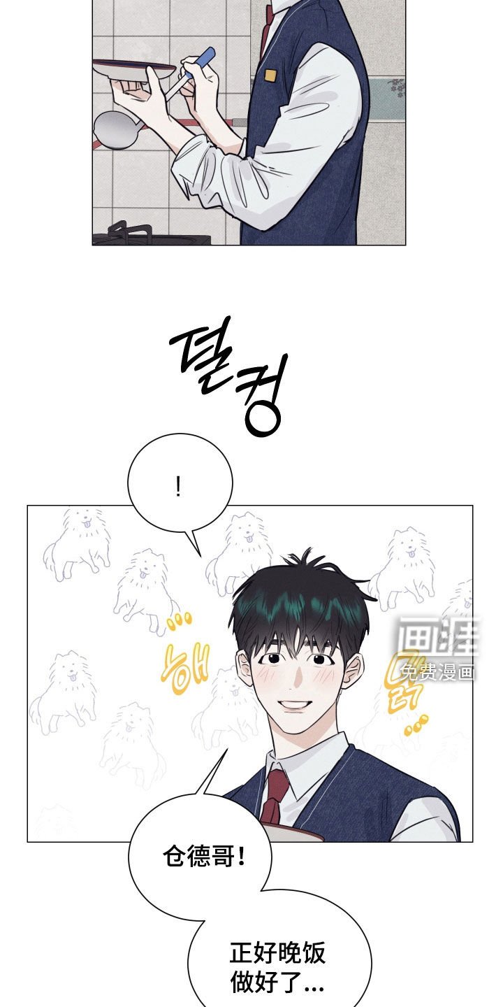 第28章：全是吸血鬼