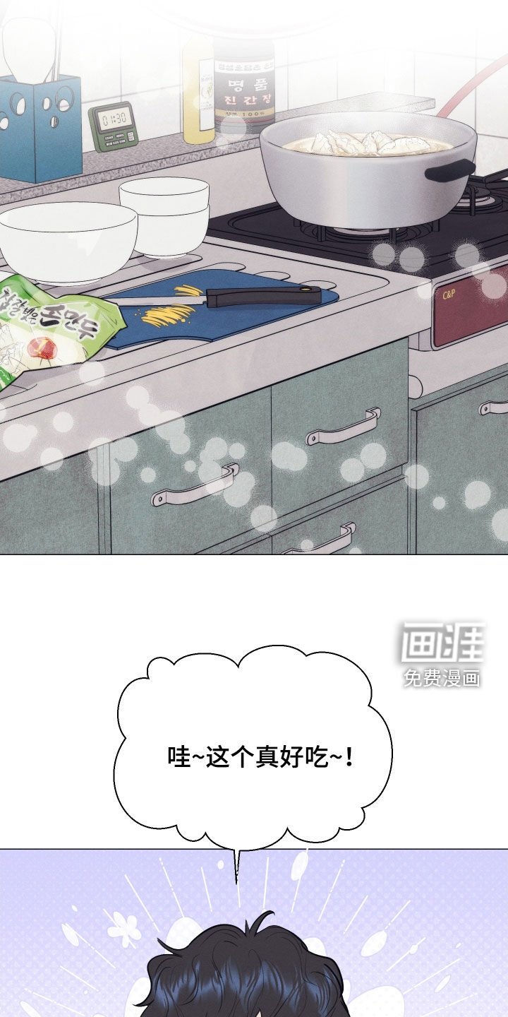 第28章：全是吸血鬼
