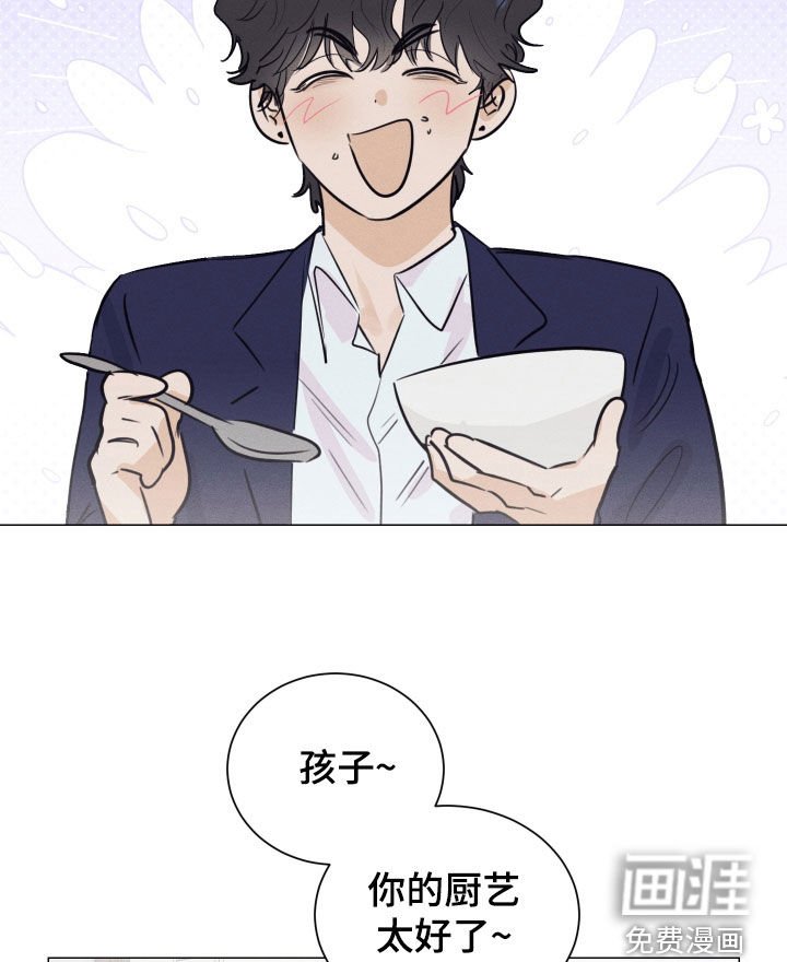 第28章：全是吸血鬼