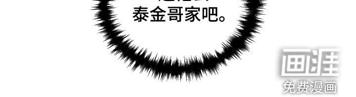 第29章：延期请求