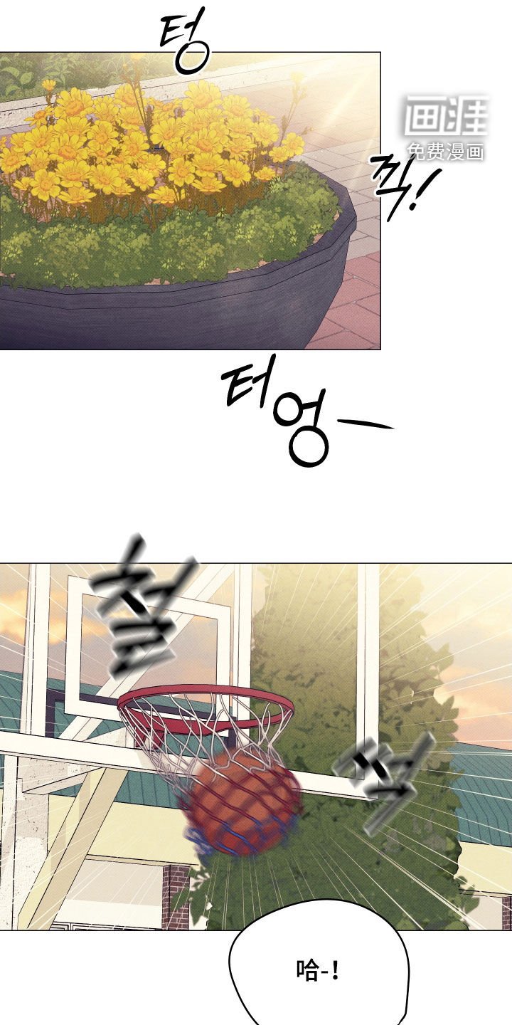 第30章：友好相处