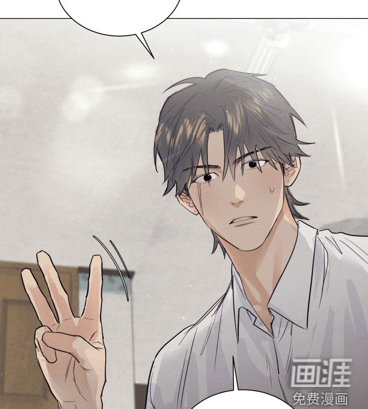 第31章：生长痛