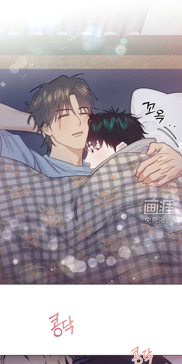 第31章：生长痛