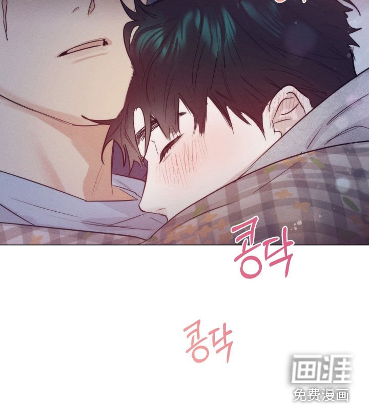 第31章：生长痛