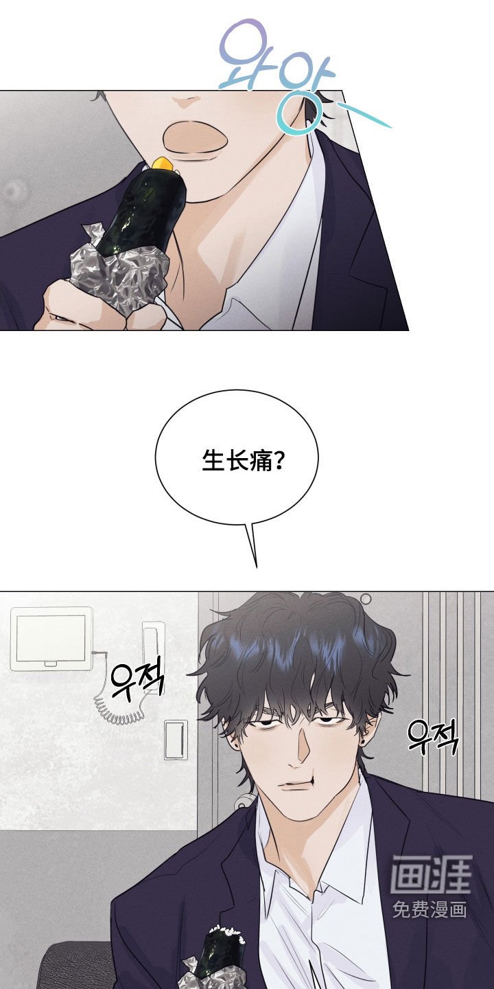 第32章：想要的人生