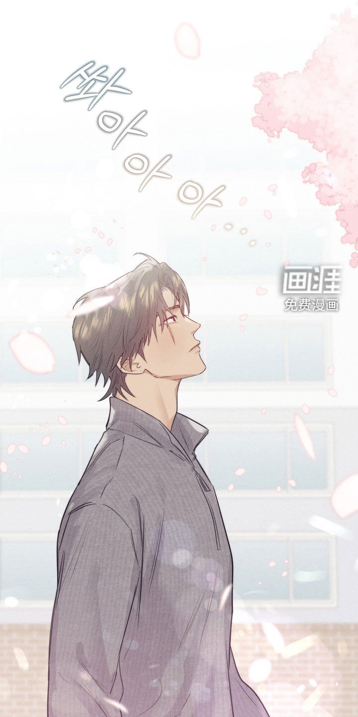 第33章：打赌