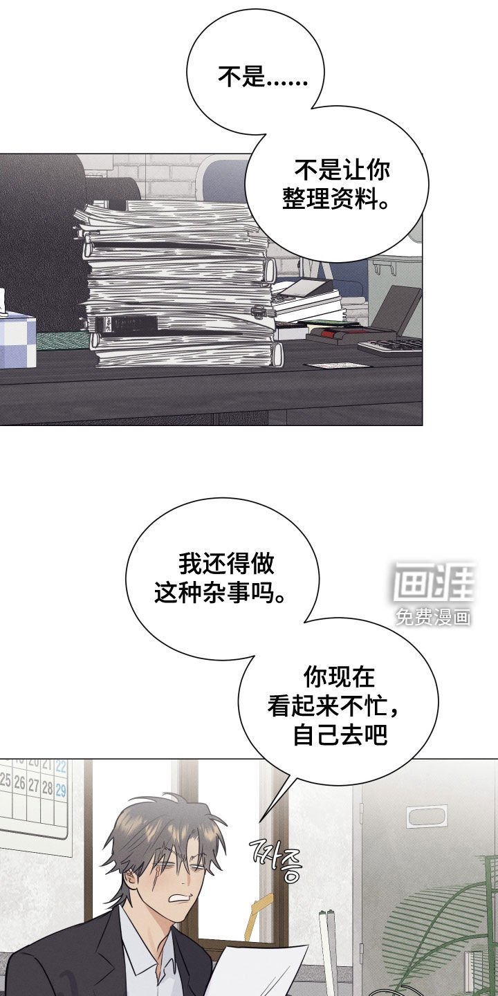第34章：合约