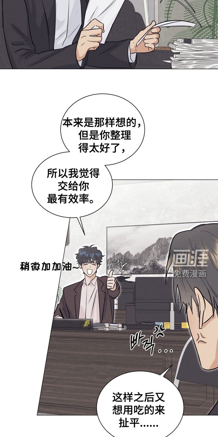 第34章：合约