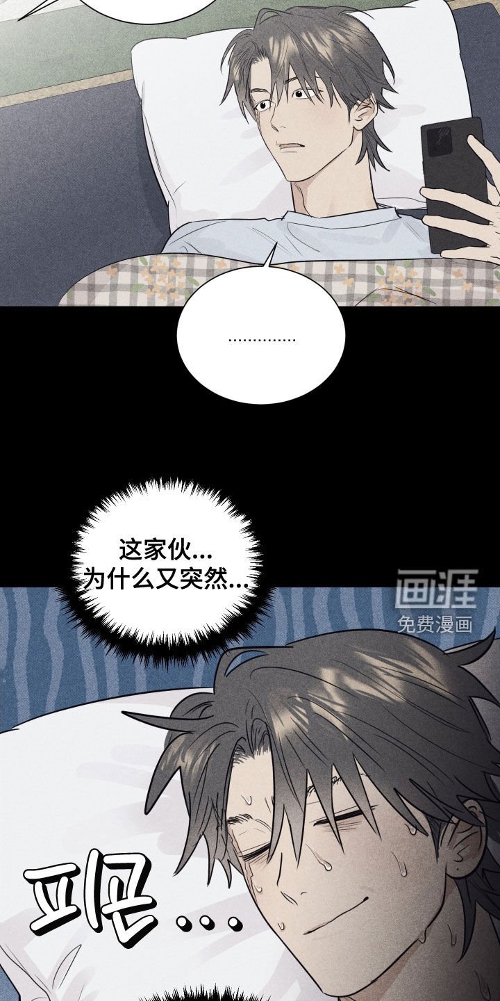 第34章：合约