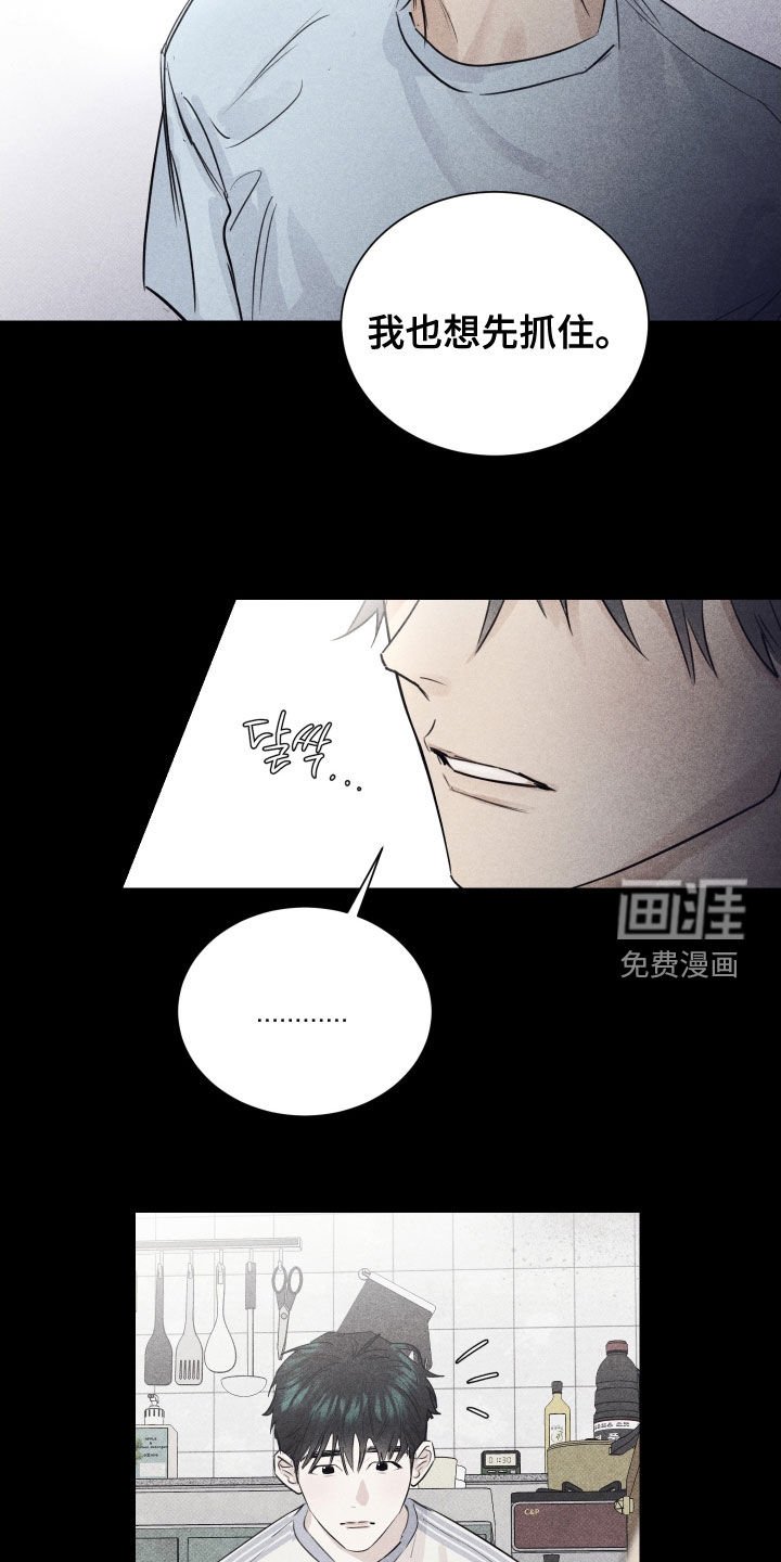 第34章：合约