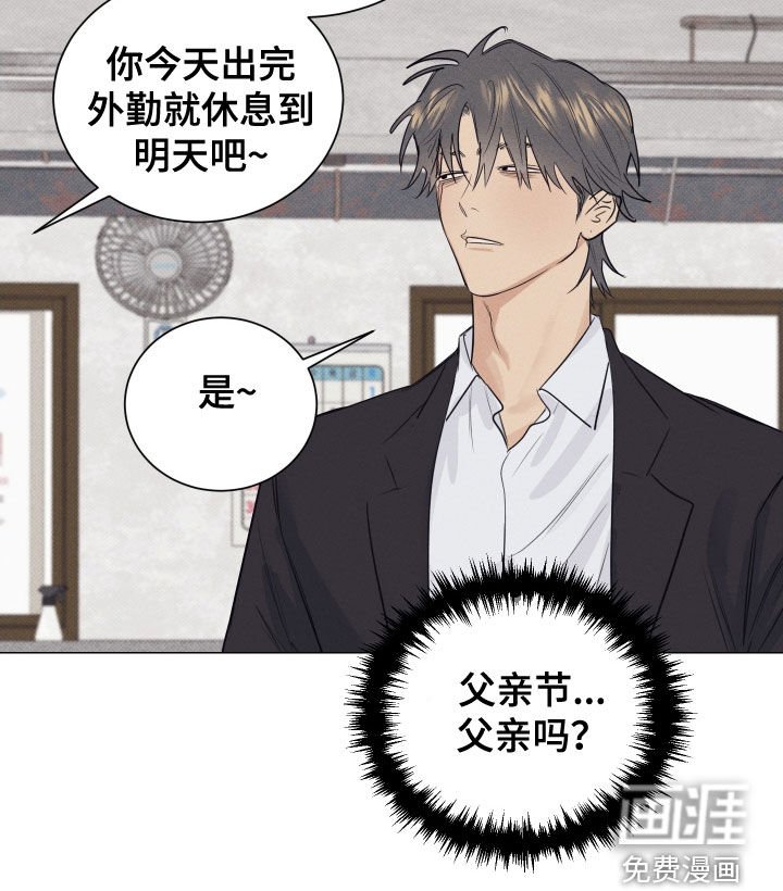 第34章：合约