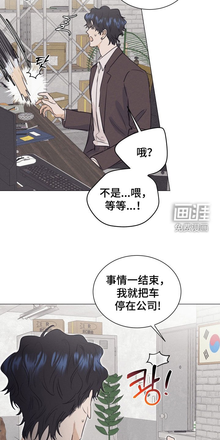 第34章：合约