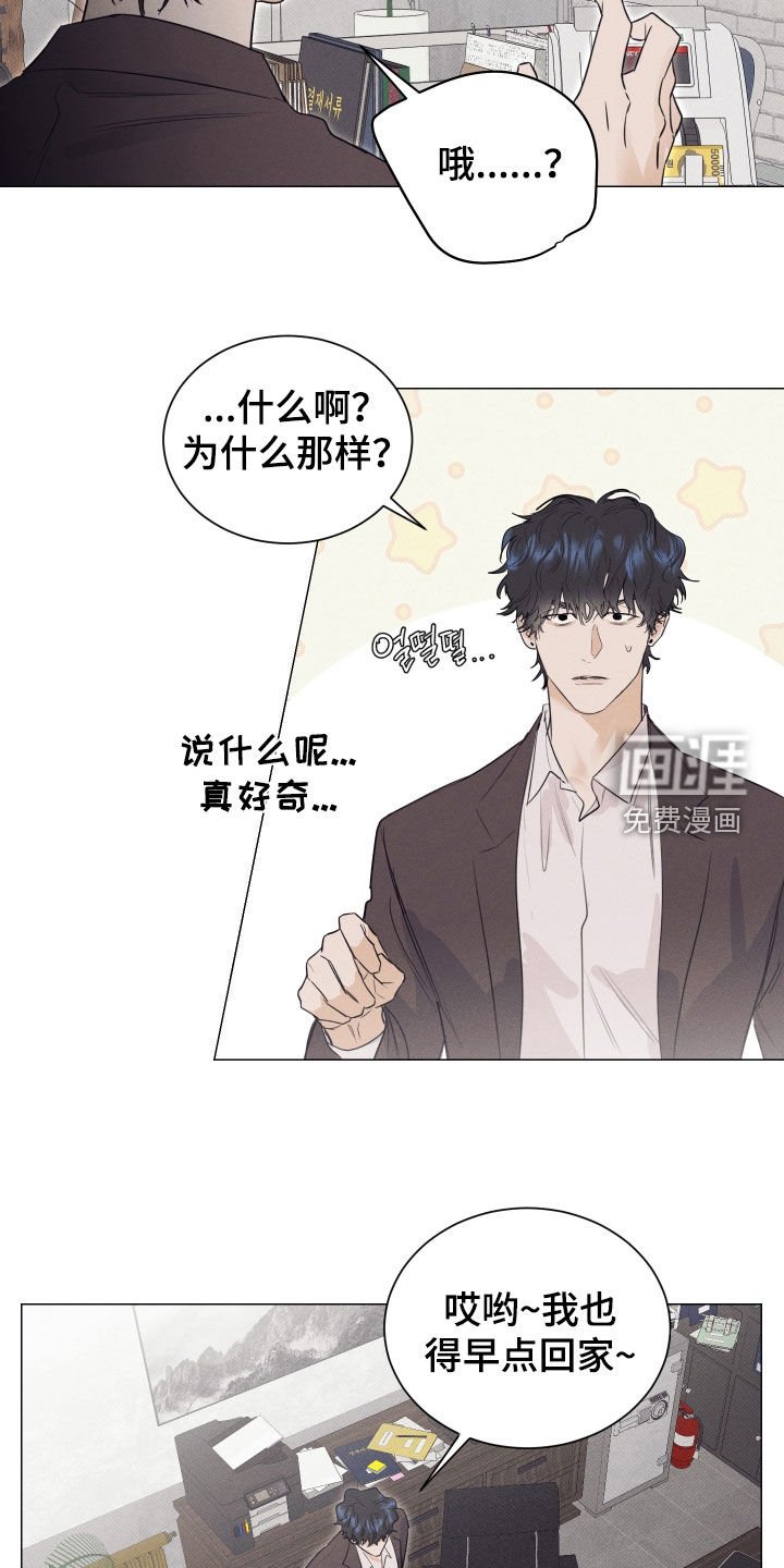 第34章：合约