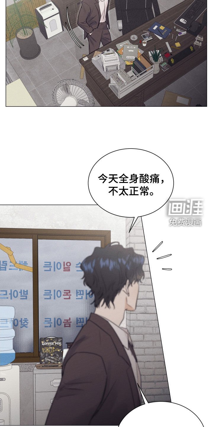 第34章：合约