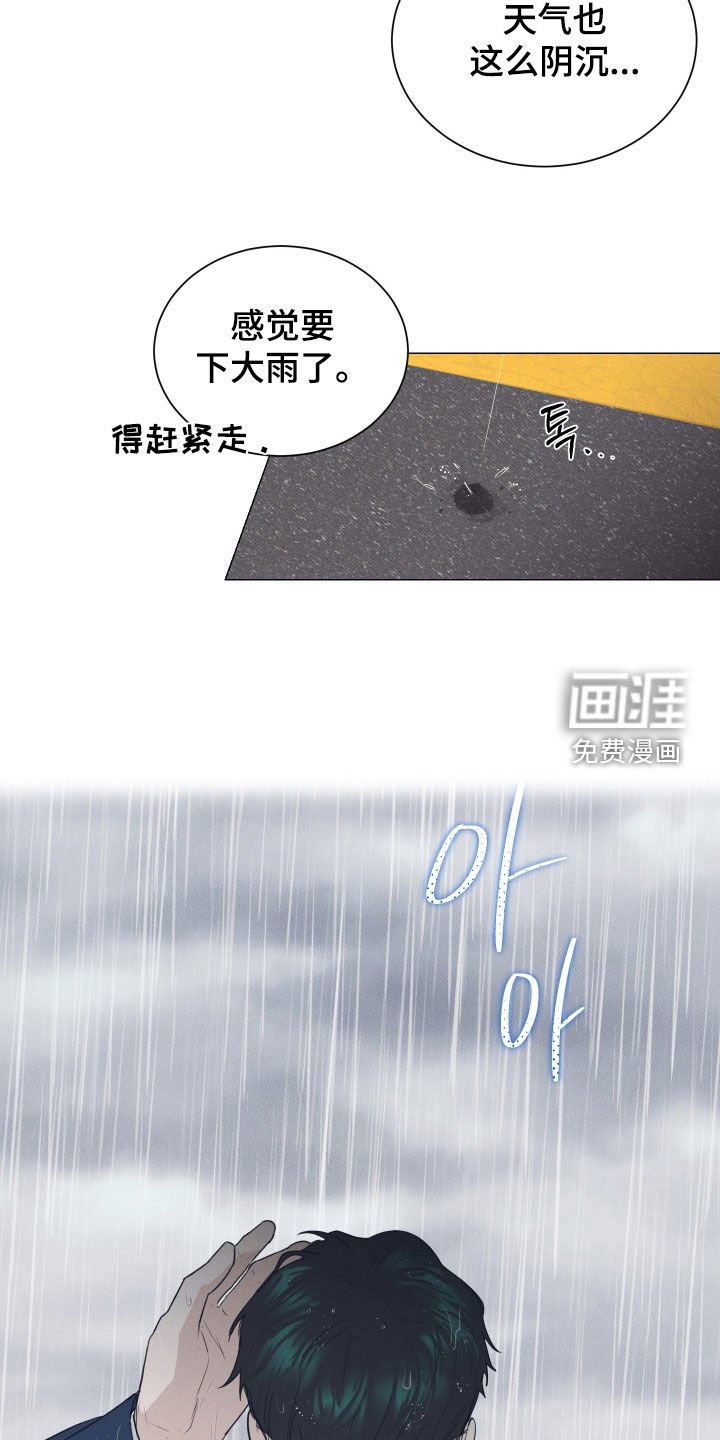 第34章：合约