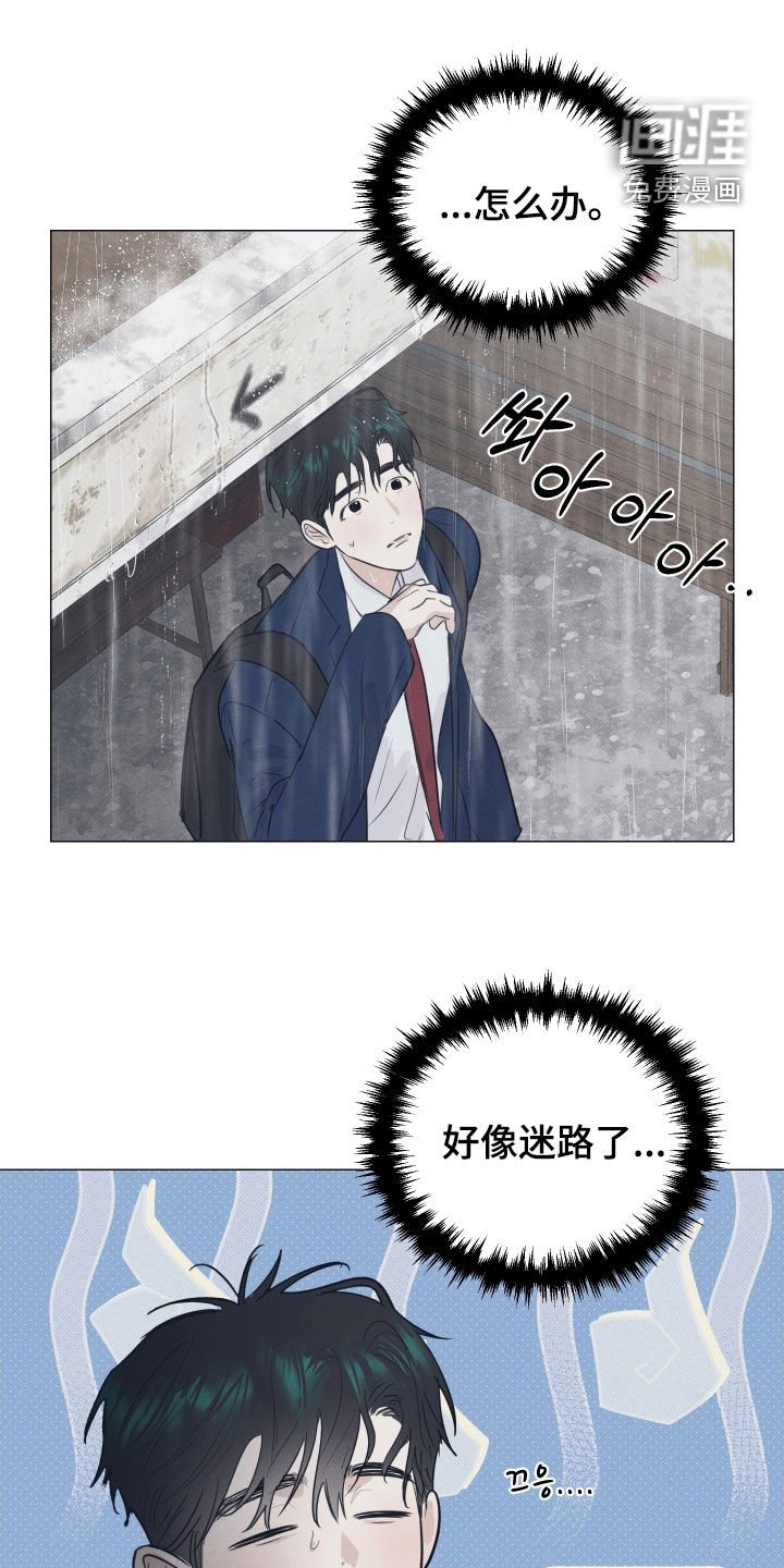 第35章：好开心