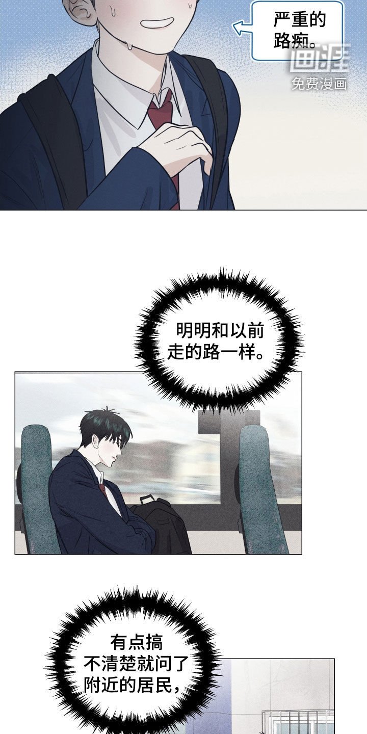 第35章：好开心