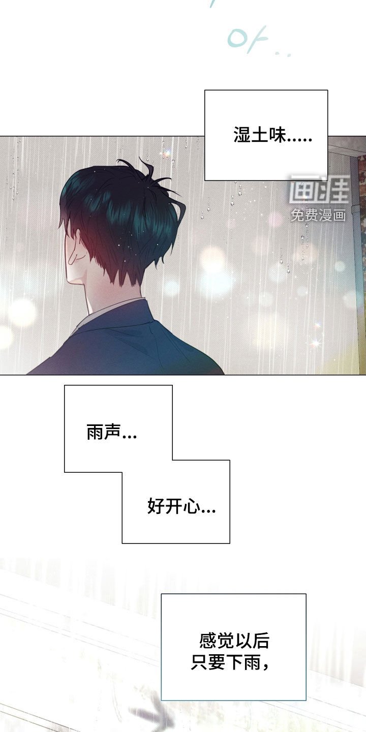 第35章：好开心