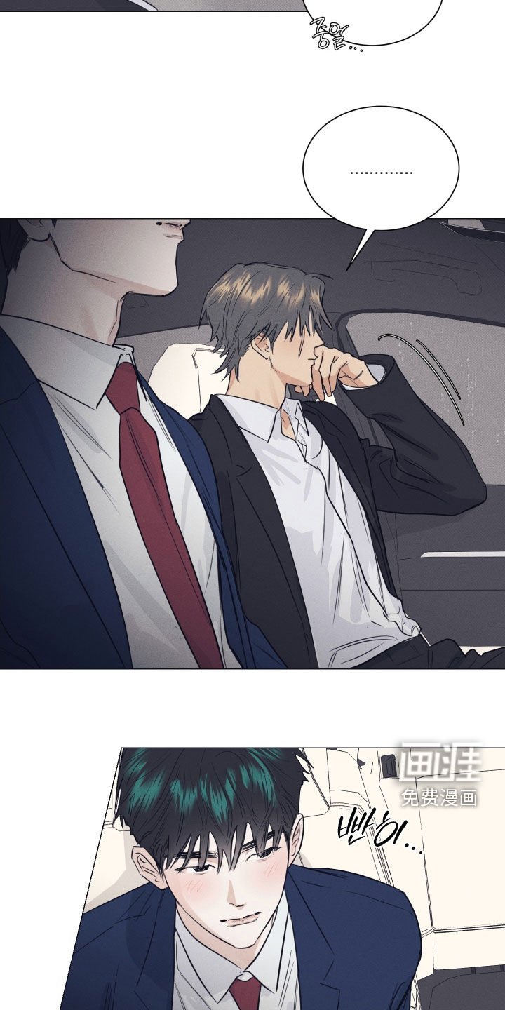 第36章：扫墓