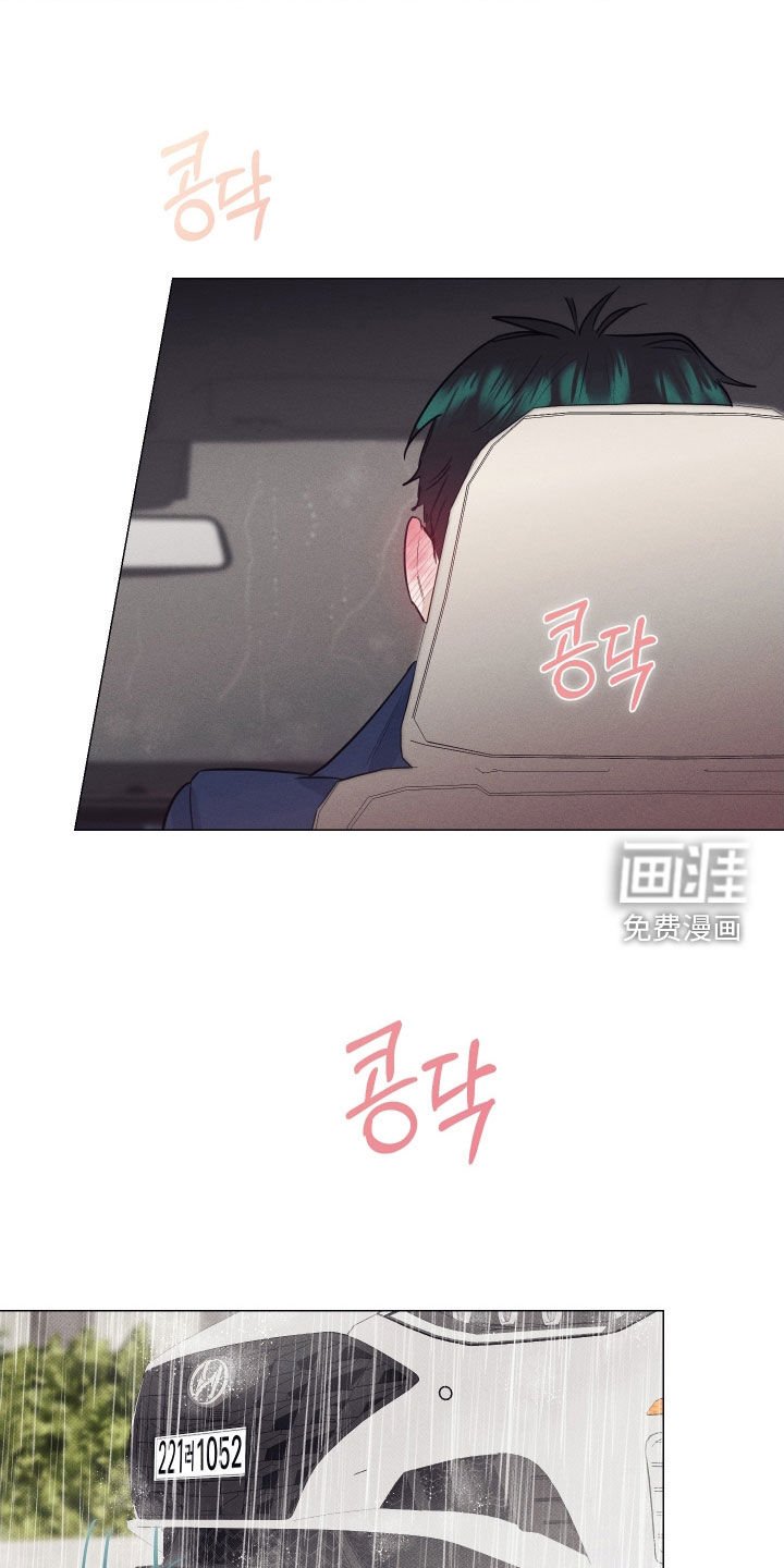 第36章：扫墓
