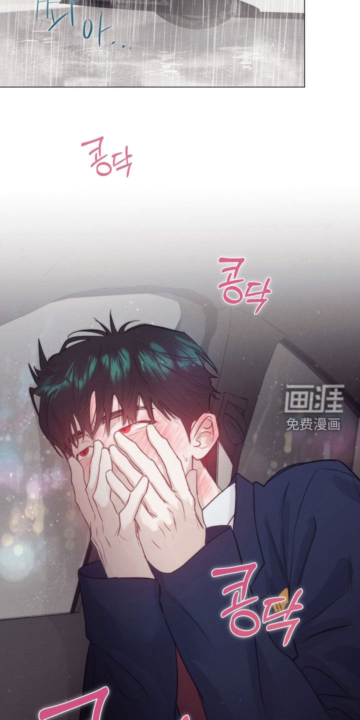 第36章：扫墓