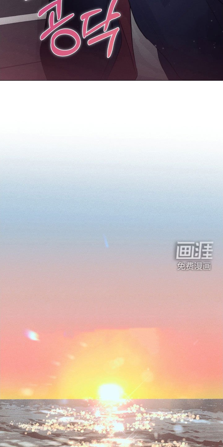 第36章：扫墓