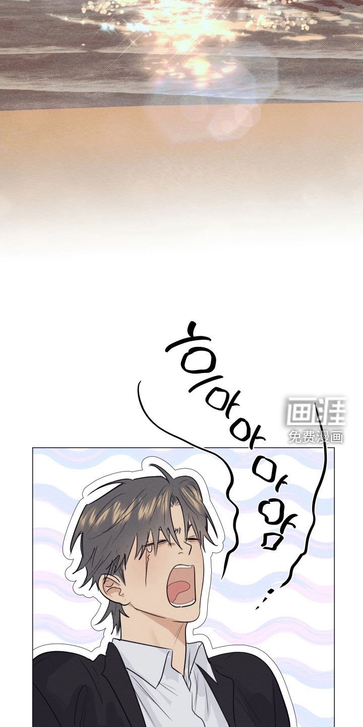 第36章：扫墓