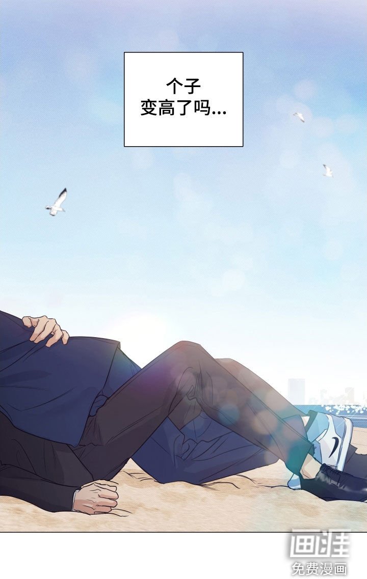 第37章：没有哭过