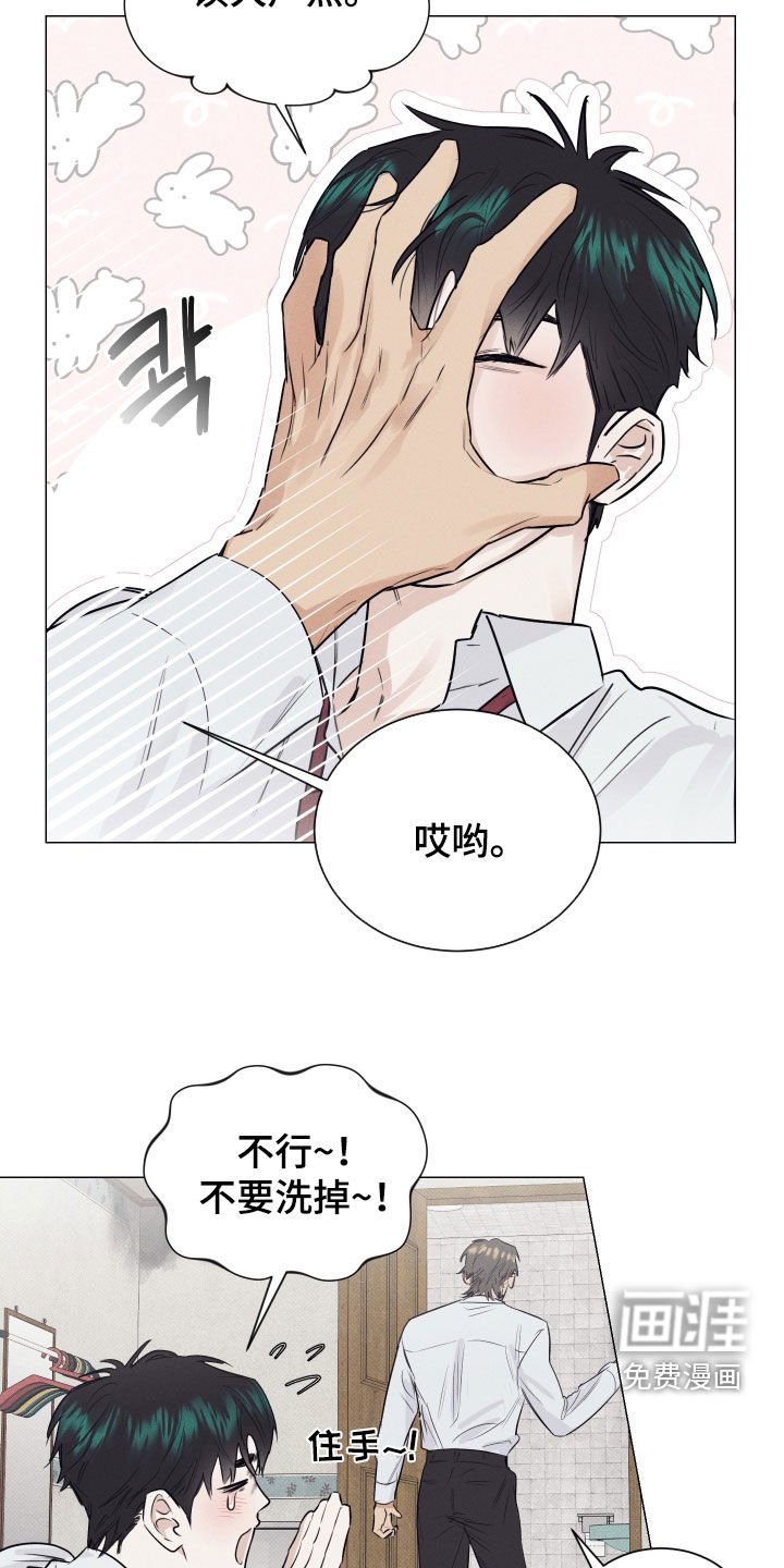 第38章：得回家吃饭