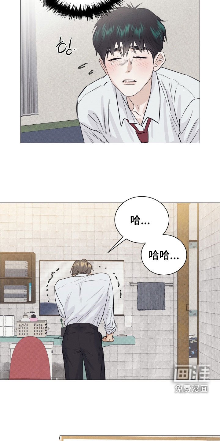 第38章：得回家吃饭