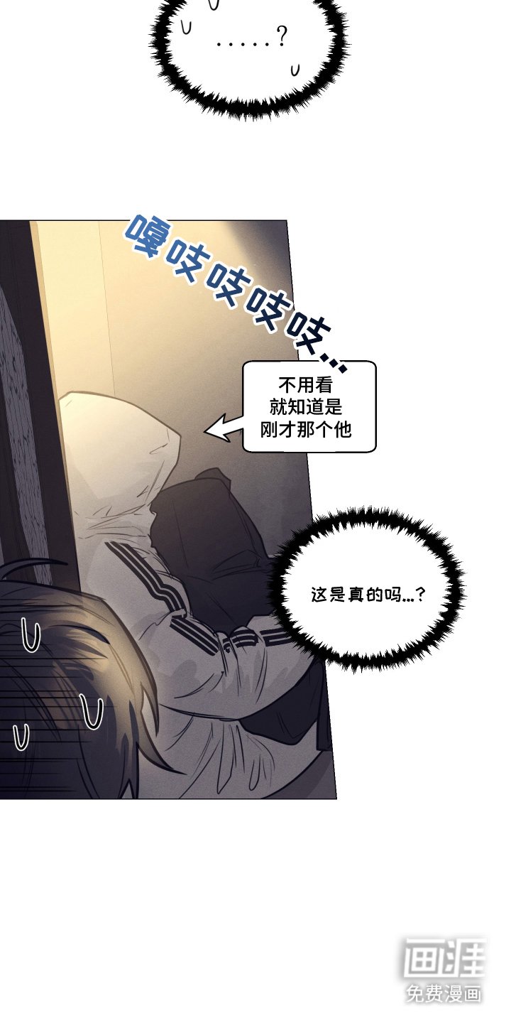 第4章：对牛弹琴