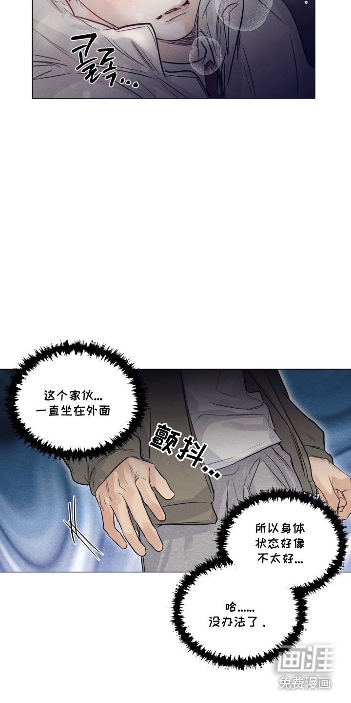 第4章：对牛弹琴