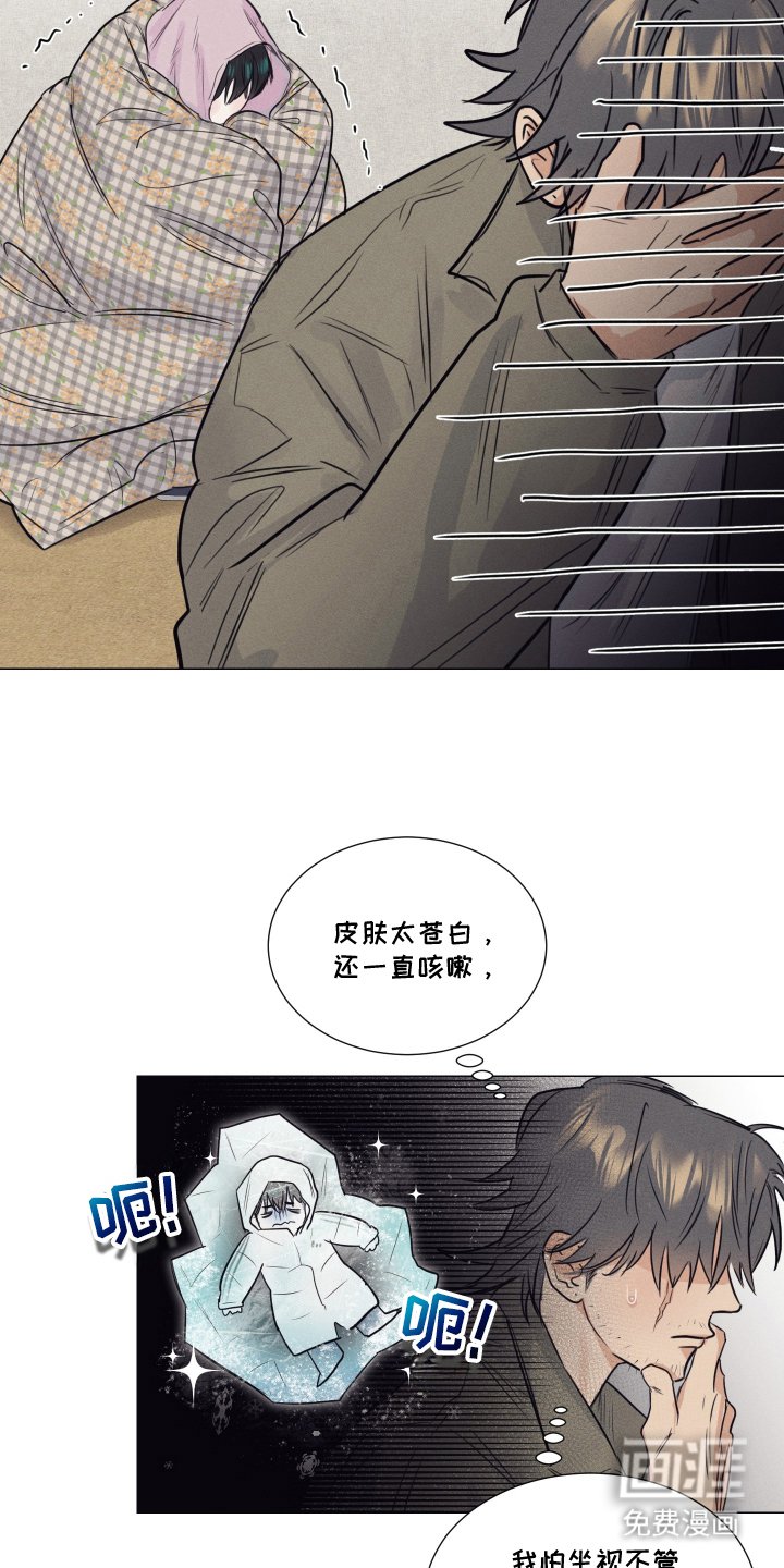 第4章：对牛弹琴