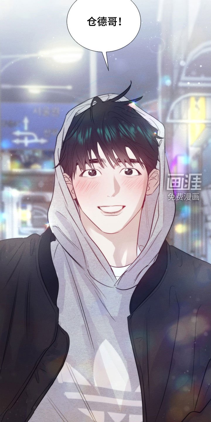 第40章：是个好人