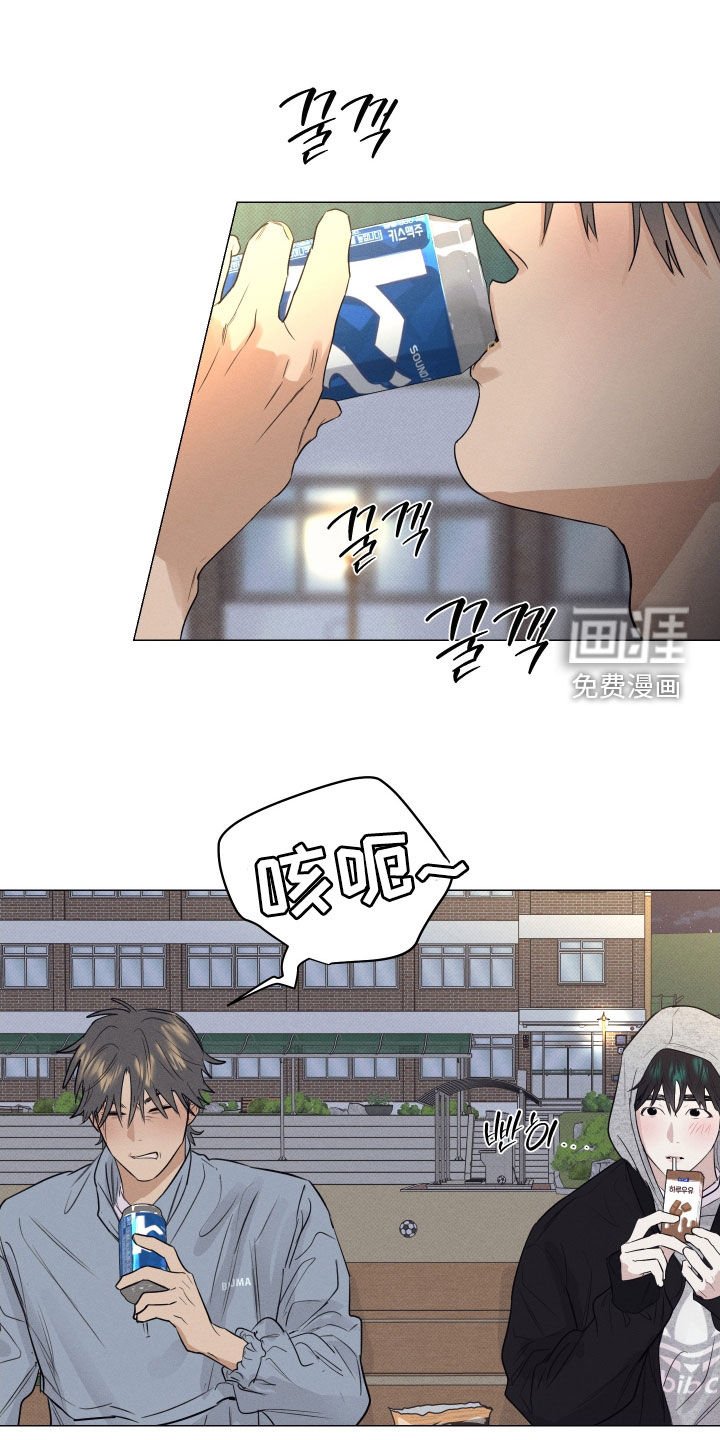 第40章：是个好人