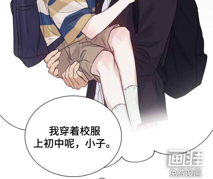 第40章：是个好人