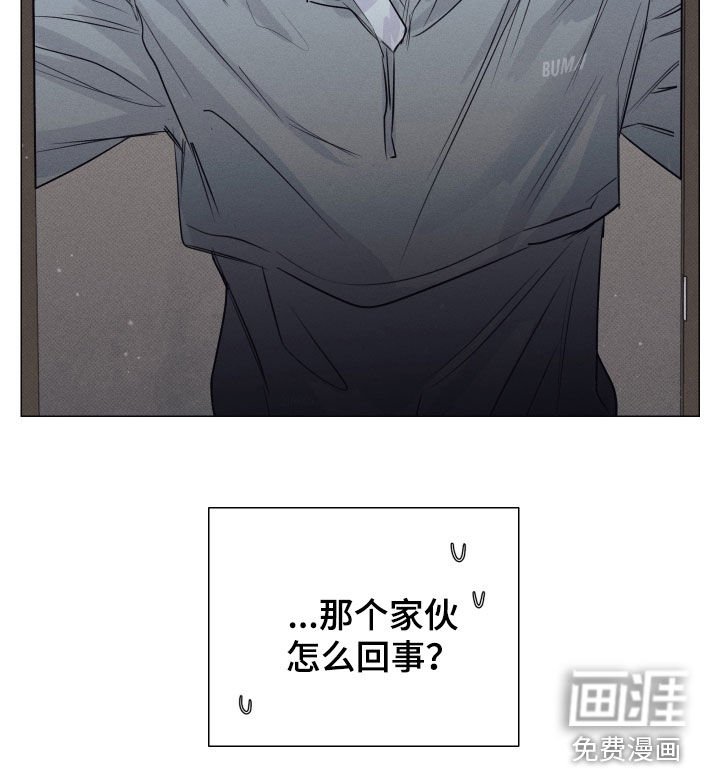 第41章：再抱一次