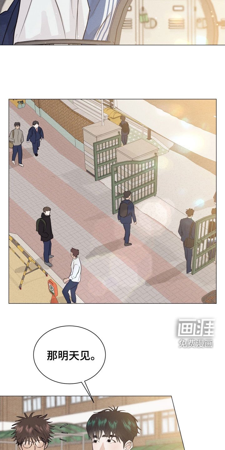 第42章：睡不着