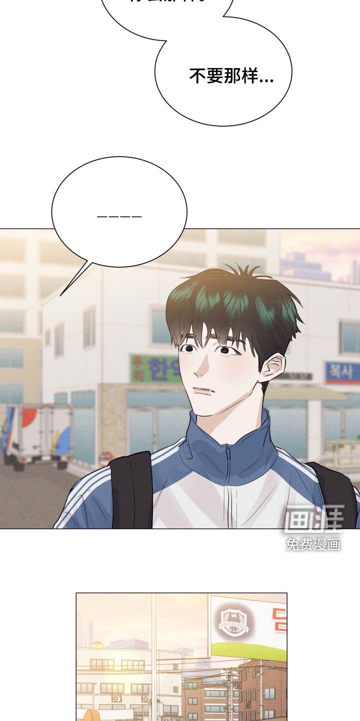 第42章：睡不着