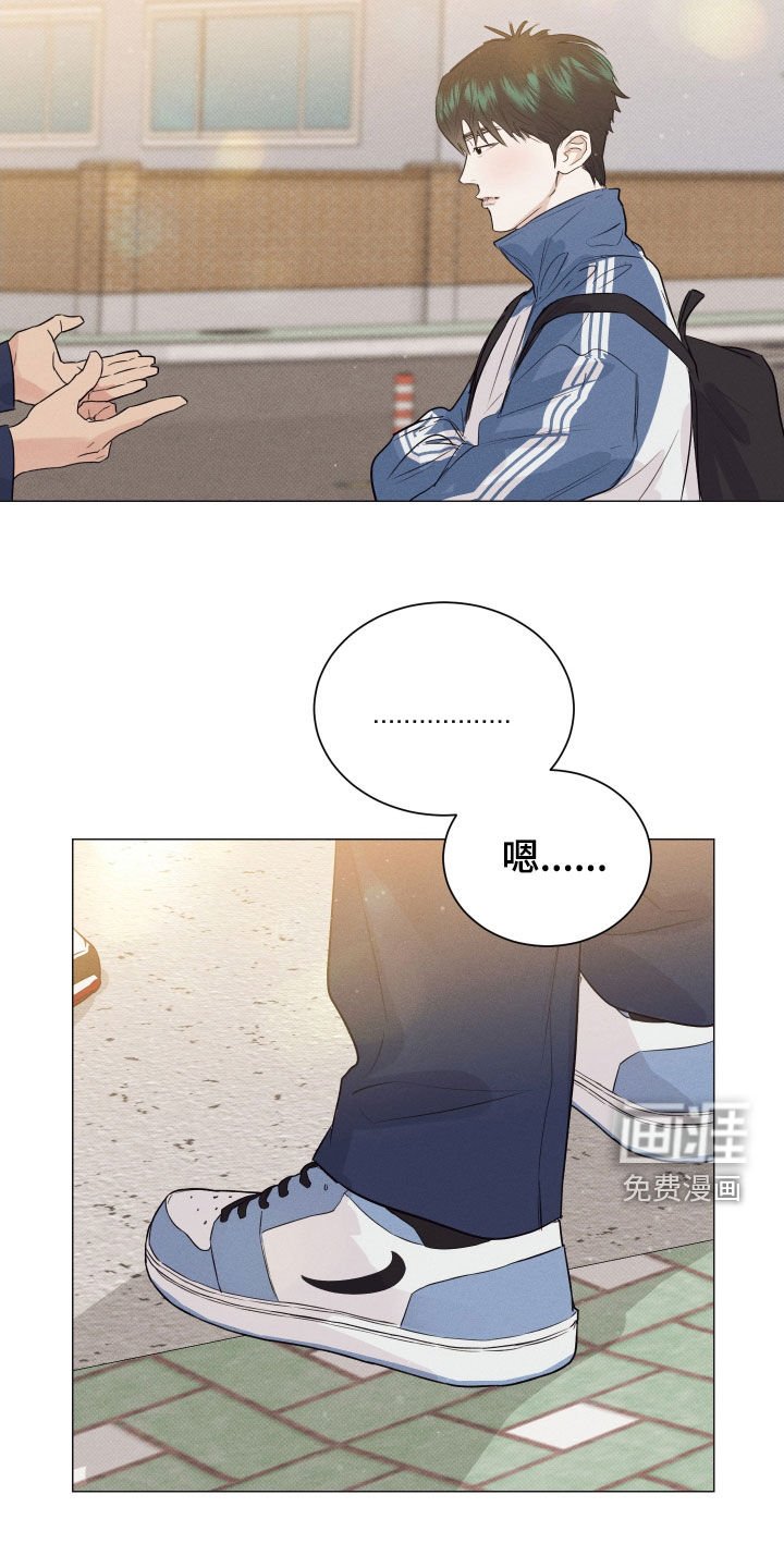 第42章：睡不着