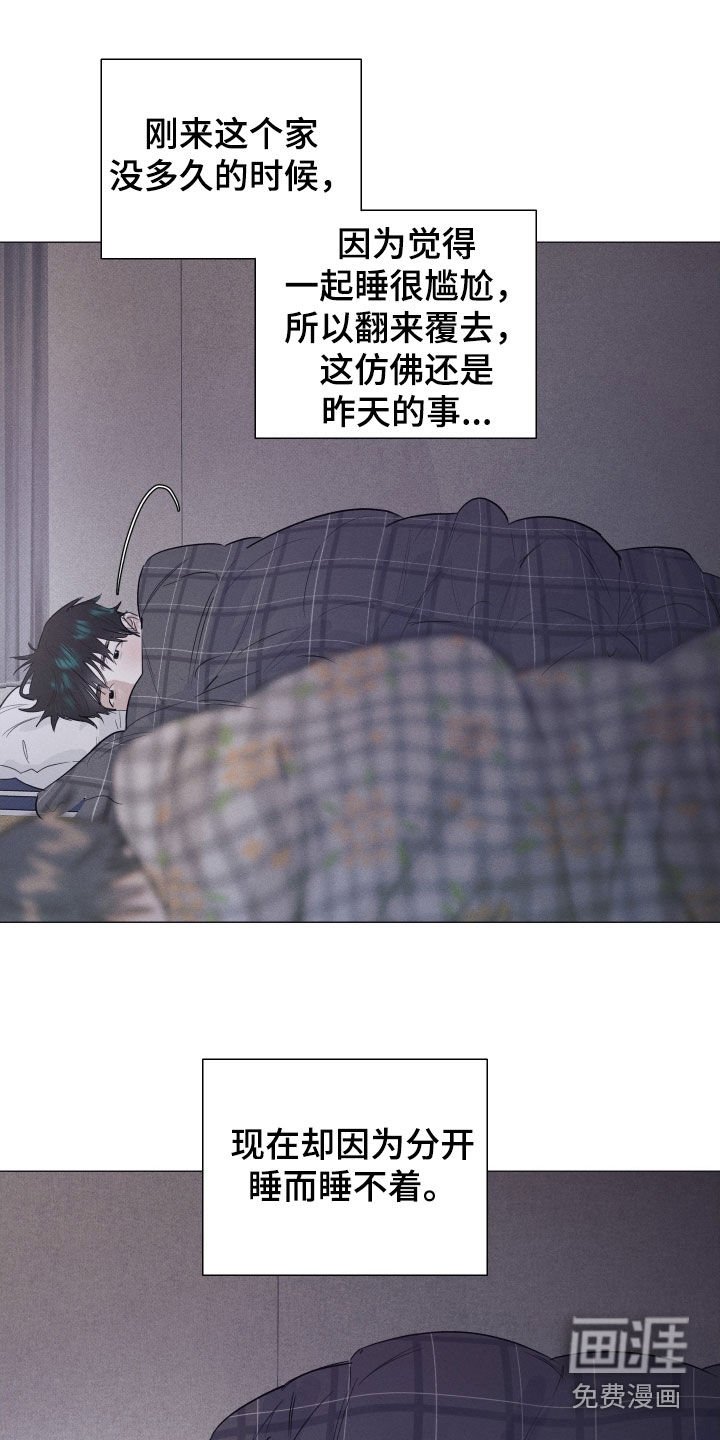 第43章：高考日