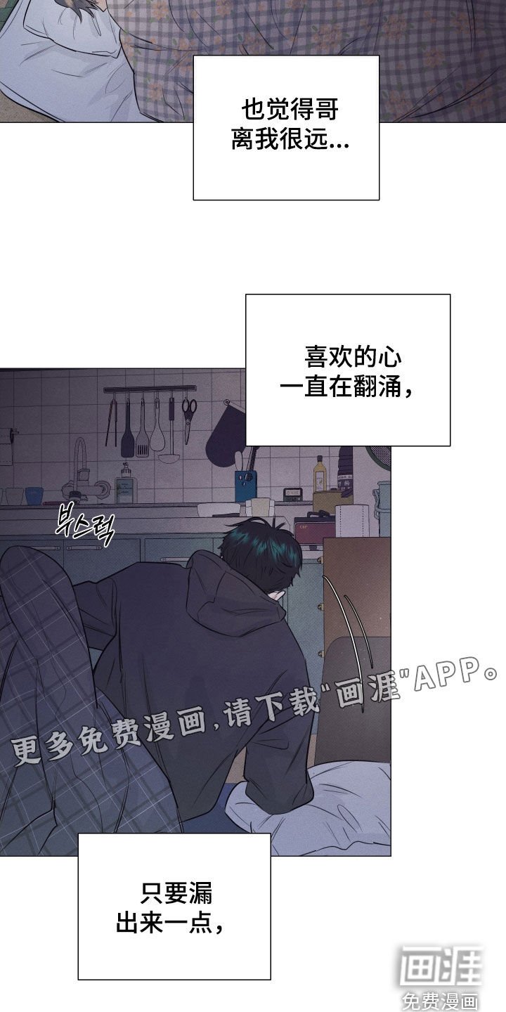 第43章：高考日