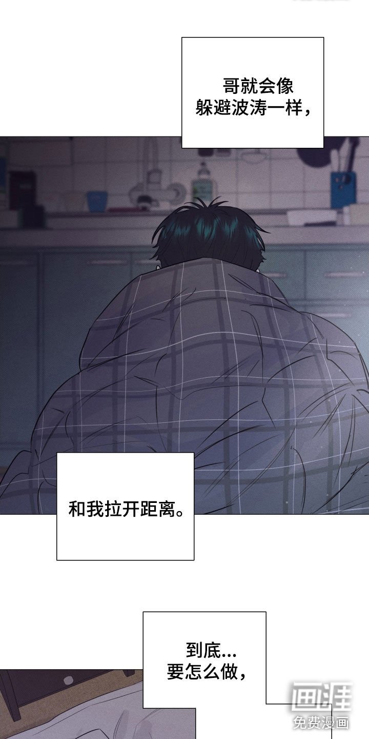 第43章：高考日
