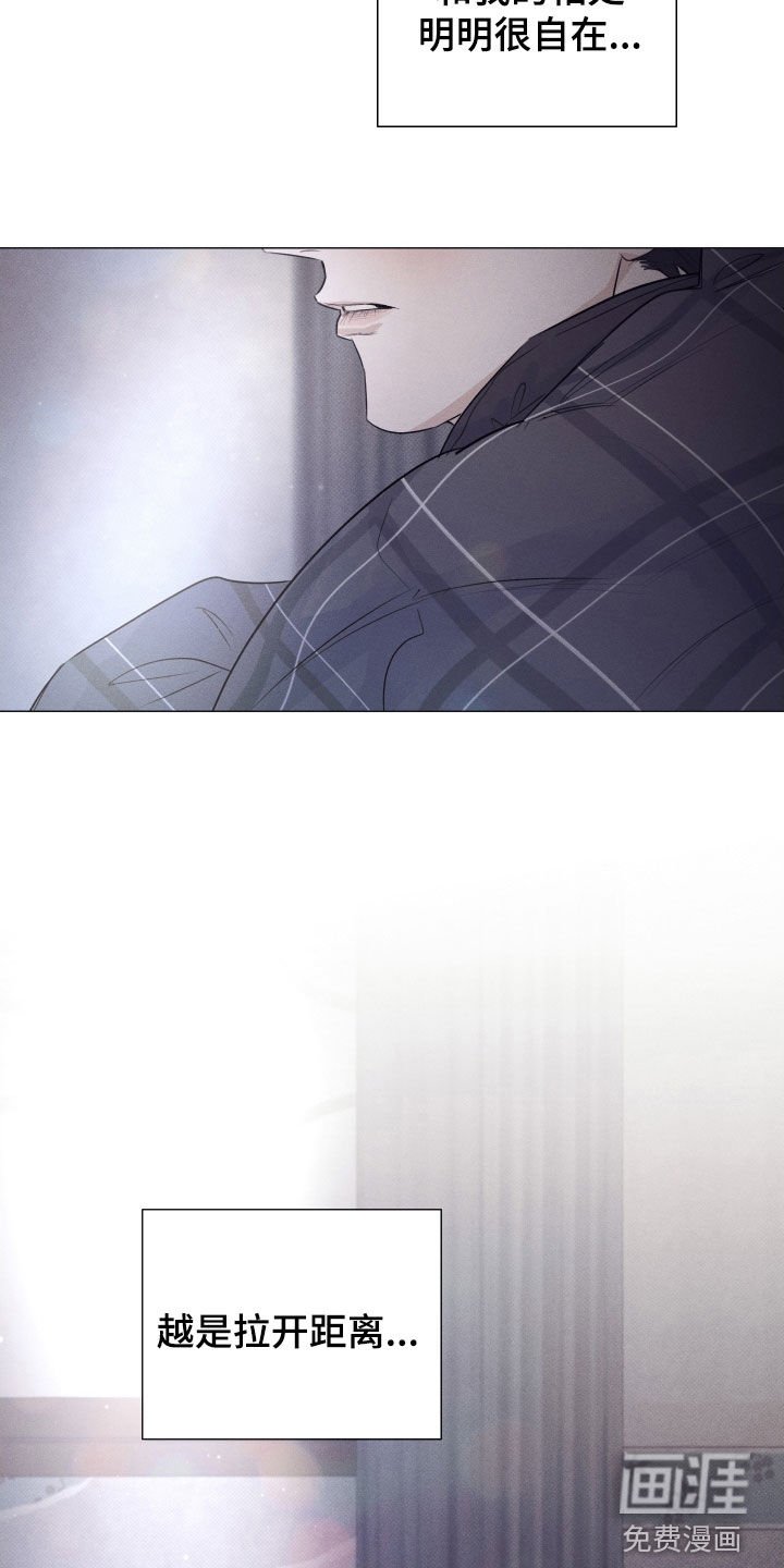 第43章：高考日
